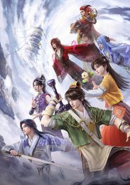 Повесть о герое меча, Сезон 3