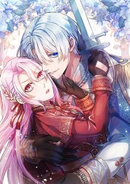 Пламенная страсть монарха, Сезон 1